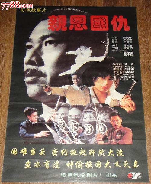 工行理财能开存款证明吗